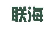 山西联海律师事务所