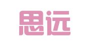 河南思远律师事务所
