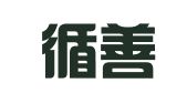 辽宁循善律师事务所