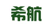 四川希航律师事务所