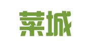 山东菜城律师事务所