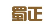 四川蜀正律师事务所