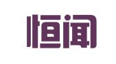江苏恒闻律师事务所
