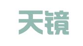 湖南天镜律师事务所