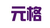 山东元格律师事务所