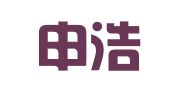 上海申浩（大连）律师事务所
