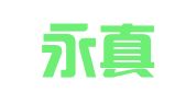 天津永真律师事务所
