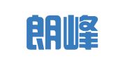 辽宁朗峰律师事务所