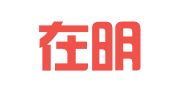北京在明律师事务所