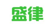 江苏盛律律师事务所