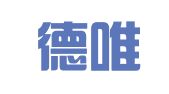 天津德唯律师事务所