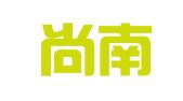 福建尚南律师事务所