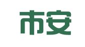 北京市安和利律师事务所