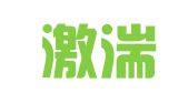 山东激湍律师事务所