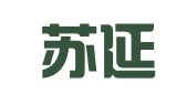 江苏苏延律师事务所