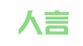 湖北人言律师事务所