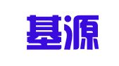辽宁基源律师事务所