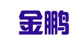 广州金鹏律师事务所