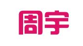 江苏周宇平律师事务所