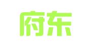 山西府东律师事务所