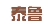 山东泰鲁律师事务所