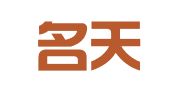 河北名天律师事务所