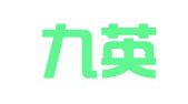 北京九英律师事务所