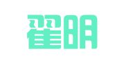 宁夏翟明霞律师事务所