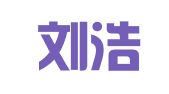 吉林刘浩律师事务所