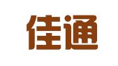 上海佳通律师事务所