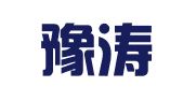 河南豫涛律师事务所