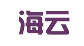 广东海云天律师事务所