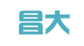 山东昌大律师事务所