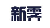 辽宁新霁律师事务所