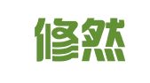 吉林修然律师事务所