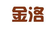 天津金洛律师事务所