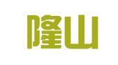 山东隆山律师事务所