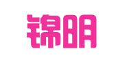 河南锦明律师事务所