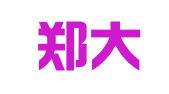 河南郑大律师事务所