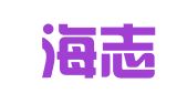山西海志治律师事务所