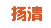 河北扬清律师事务所