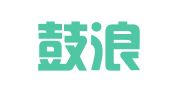 福建鼓浪律师事务所