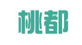 山东桃都律师事务所