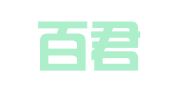重庆百君（大足）律师事务所