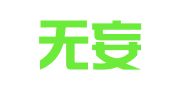 江苏无妄律师事务所