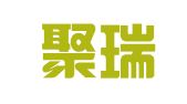 福建聚瑞律师事务所