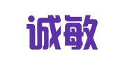 山西诚敏律师事务所