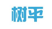 山东树平律师事务所