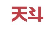 北京天斗律师事务所