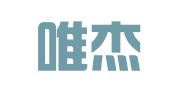 广东唯杰（深圳）律师事务所